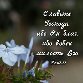 Логотип @detskoeslujenie - Детское служение (материалы)