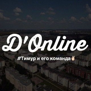Логотип @detskoselskyonline2 - Детскосельский