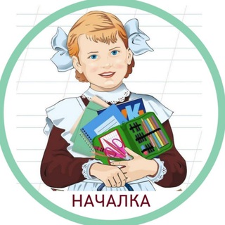 Логотип @detvora_v_shkole - Репетиторы и учителя начальной школы