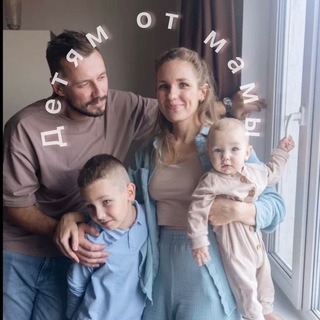 Логотип @detyam_ot_mamy - Детям от Мамы