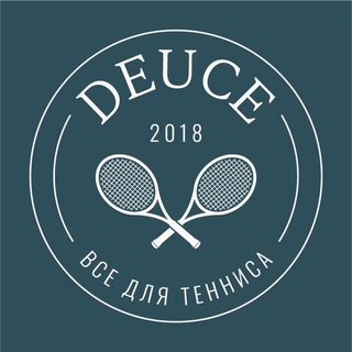 Логотип @deuce_uzbekistan - Deuce_Uzbekistan 🎾