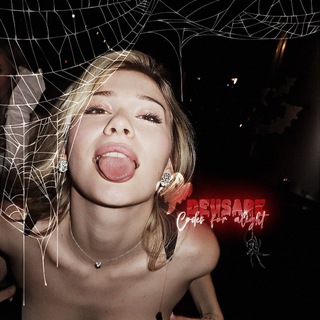 Логотип @deusare - ・коды для алайта ・