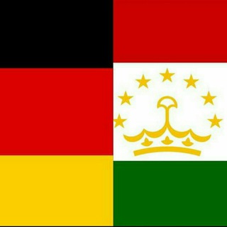 Логотип @deutlic4 - Campus Deutschland und Deutsche Gruppe aus verschiedenen Ländern 🇩🇪🇹🇯🇺🇸🇺🇿🇹🇷🇺🇦🇷🇺🇰🇿🇪🇸🇩🇪