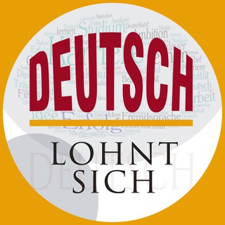 Логотип @deutsch_lohnt_sich_chat - Deutsch lohnt sich Chat