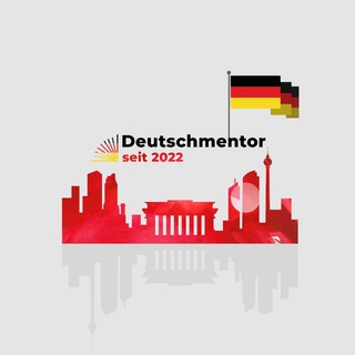 Логотип @deutsch_mentor - Deutschmentor