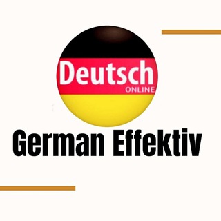 Логотип @deutsch_mit_dm - German Effektiv || Nemis tili