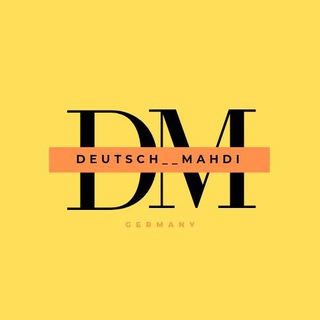 Логотип @deutsch_mit_mahdi - Deutsch.mit.mahdi