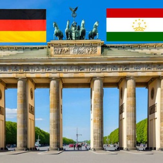 Логотип @deutsch_mit_sumay - Deutsch | Немецкий для всех