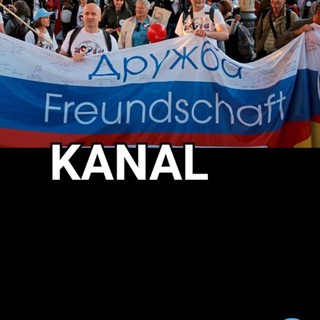 Логотип @deutsch_russische_freunde - DeutschRussische Freundschaft - Немецко-российский