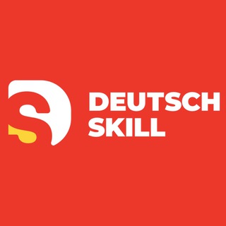 Логотип @deutsch_skill - deutsch.skill