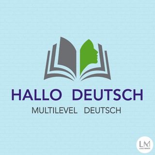 Логотип @deutsch_wortschatz_b2_c1_c2 - VOKABEL PROFI B2-C1-C2🇩🇪