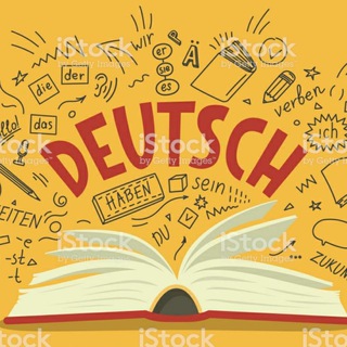 Логотип @deutsche_aufgaben - deutsche Aufgaben