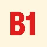 Немецкий для продвинутых (B1 и B2)