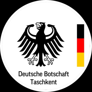 Логотип @deutschebotschafttaschkent - Germaniyaning Toshkentdagi elchixonasi