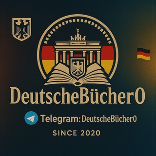 Логотип @deutschebucher0 - Немецкая книга Deutsche Bücher کتاب به زبان آلمانی German books