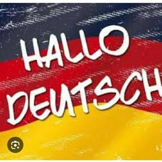 Логотип @deutschegruppe_ali_94 - Deutsche Kanal 🇩🇪