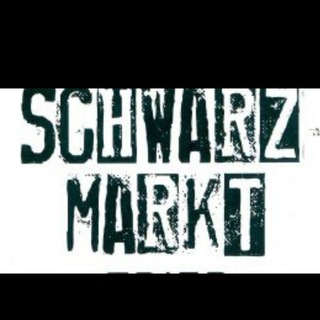 Логотип @deutscher_schwarzmarkt - Deutscher Schwarzmarkt 🇩🇪 Geschlossen!!!