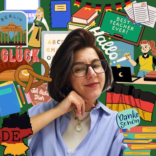 Логотип @deutschesgehirn - Немецкий головного мозга