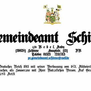 Логотип @deutschesreich1871schinne - Souveränität Deutsches Reich 1871 Schinne