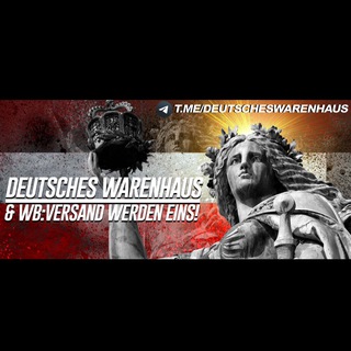 Логотип @deutscheswarenhaus - Deutsches Warenhaus