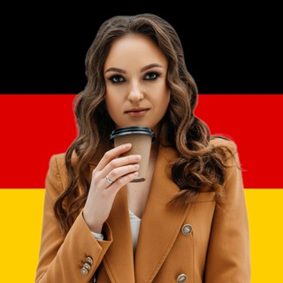 Логотип @deutschkaffee - Німецька до кави☕️ 🇩🇪