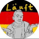 Немецкий язык🇩🇪 Deutsch.läuft🇩🇪