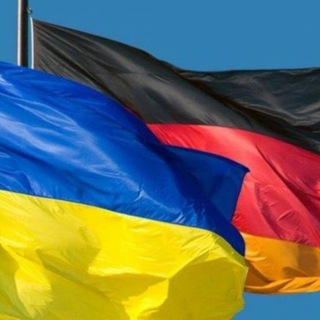 Логотип @deutschland_heute1 - УКРАЇНЦІ В НІМЕЧЧИНІ-ДІАСПОРА 🇺🇦🇩🇪