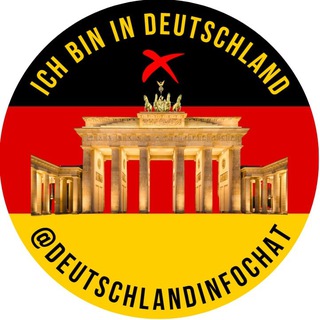 Логотип @deutschlandinfochat - ❌ Ich bin in Deutschland🇩🇪News, Info, Chat, Events, Locations, Kontakte, Gruppen, Kanäle, Vernetzung