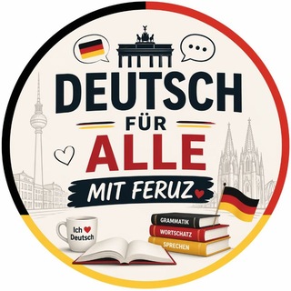 Логотип @deutschmitferuzz - 𝐃𝐄𝐔𝐓𝐒𝐂𝐇 𝐅𝐔̈𝐑 𝐀𝐋𝐋𝐄 𝐌𝐈𝐓 𝐅𝐄𝐑𝐔𝐙
