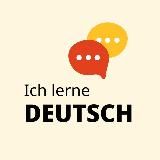 Логотип @deutschmithumor - Немецкий язык с юмором