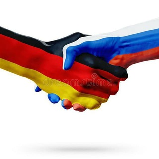 Логотип @deutschrussischefreundschaft - Deutsch-Russische-Freundschaft