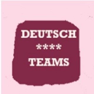 Логотип @deutschskype - ЕЖЕДНЕВНЫЙ НЕМЕЦКИЙ Deutsch im Alltag