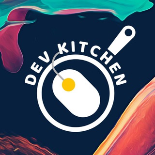 Логотип @dev_kitchen - Кухня Программиста