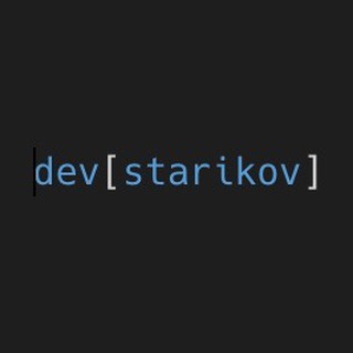 Логотип @dev_starikov - dev_starikov