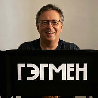 Логотип @devanimas - Анимационный сценарий и разработка. Блог Олега Козырева для сценаристов анимации / ДЕВАНимас