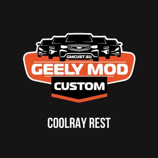 Логотип @devblog_coolray_rest23 - DevBlog_Rest_Coolray 23-25 GMCustoms