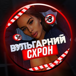 Логотип @devchatka_devchata - 🇺🇦 ОГОЛЕНІ ЗІРКИ ДІВКИ УКРАЇНИ ДІВЧАТА