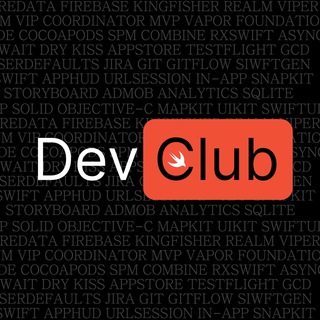 Логотип @devclubios - DevClub📱