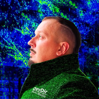 Логотип @devdir_newmedia - Степанов 👽 Евангелист мультимедиа