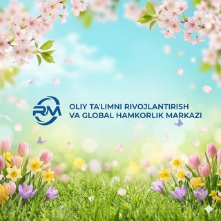 Логотип @deveduuz - Oliy taʼlimni rivojlantirish va global hamkorlik markazi