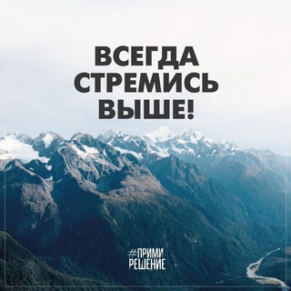 Логотип @development077 - Время лидера💪