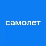 Логотип @development_samolet - Самолет. Выгодно купить
