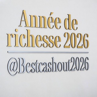 Логотип @devenirstable - ANNÉE DE RICHESSE 2026 📮