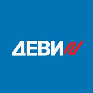 Логотип @devi_russia - ДЕВИ/Ridan