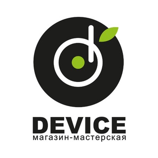 Логотип @deviceufa - Device Уфа | Ремонт и продажа оригинальной техники