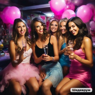 Логотип @devichniktg - Девичник| Юмор