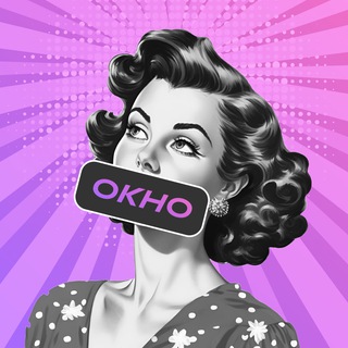 Логотип @devici_pod_oknom - 🪟Окно