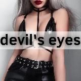 Логотип @devilseyeskiss - devil's eyes | ДЕВОЧКИ НА КАЖДЫЙ ДЕНЬ
