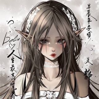 Логотип @devisuka - деви ᥫ᭡