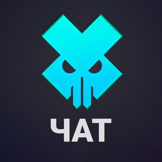 Логотип @devklondike_chat - Чат пиратской бухты